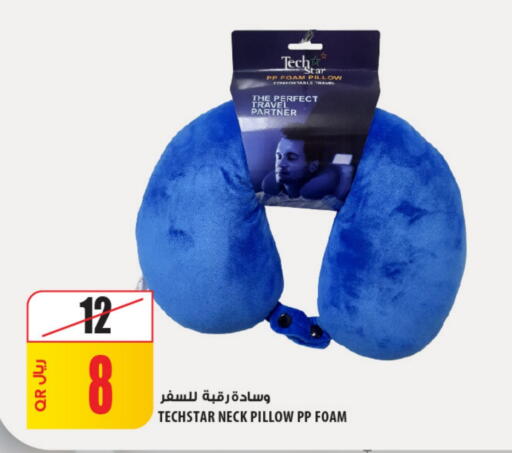 available at شركة الميرة للمواد الاستهلاكية in قطر - الشحانية