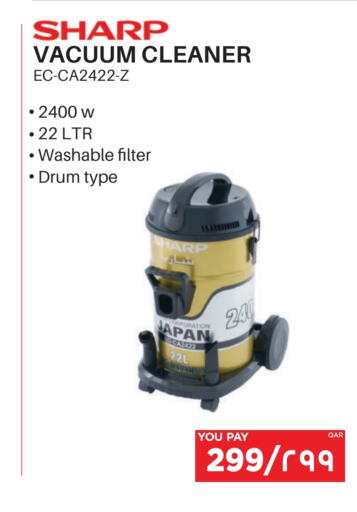 available at Emax  in Qatar - Al Shamal