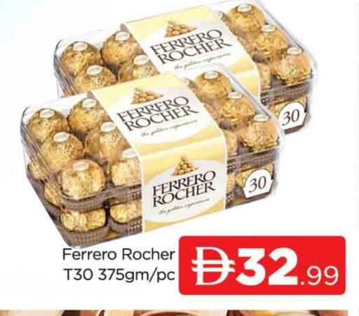 FERRERO ROCHER available at AL MADINA (Dubai) in UAE - Dubai