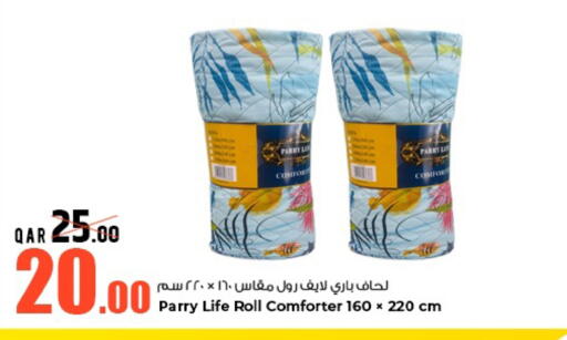 available at Rawabi Hypermarket in Qatar - Al Shamal
