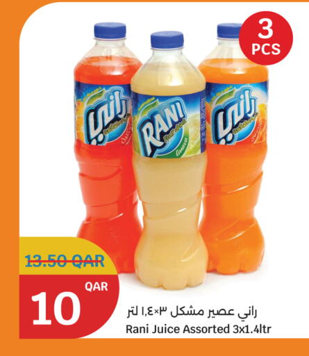 available at City Hypermarket in Qatar - Al-Shahaniya