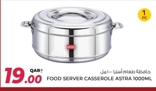 available at Wholesale Plus in Qatar - Al Khor