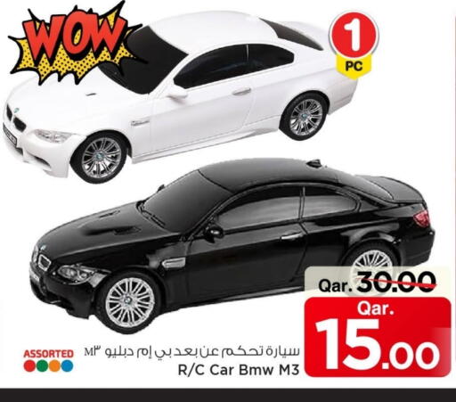 available at Mark & Save  in Qatar - Al Shamal