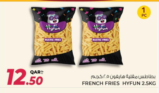 available at جملة in قطر - الشحانية