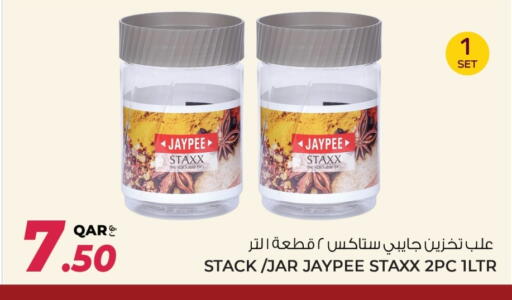 available at Wholesale Plus in Qatar - Al Khor