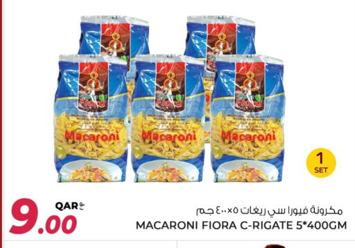 Macaroni available at Wholesale Plus in Qatar - Al Khor