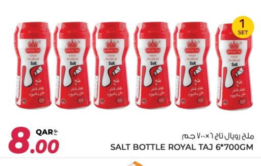 Salt available at Wholesale Plus in Qatar - Al Shamal