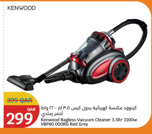 available at City Hypermarket in Qatar - Al-Shahaniya