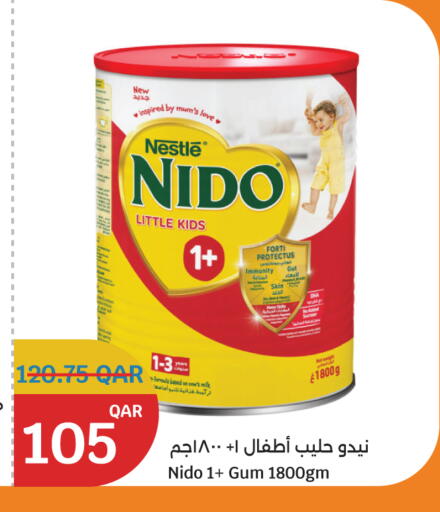 available at City Hypermarket in Qatar - Al-Shahaniya