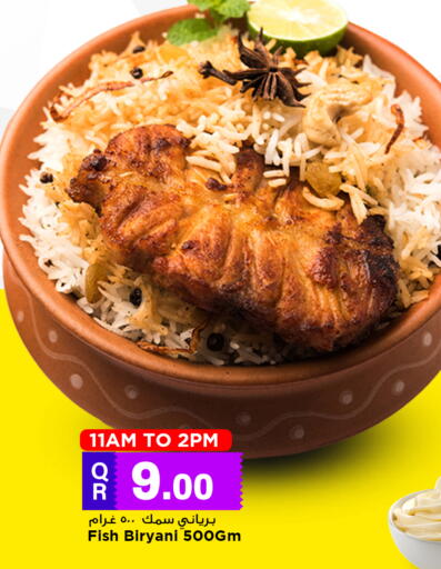 available at Marza Hypermarket in Qatar - Al Shamal