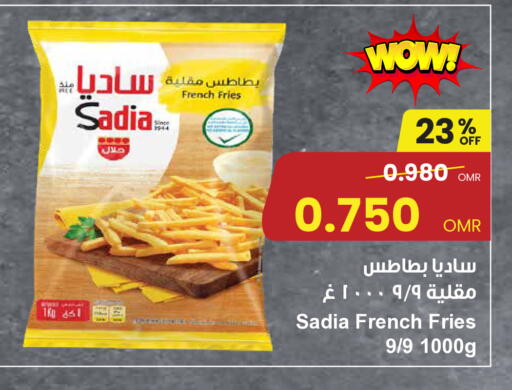 SADIA available at Sultan Center  in Oman - Muscat