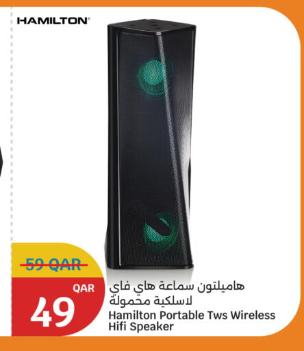 available at City Hypermarket in Qatar - Al-Shahaniya