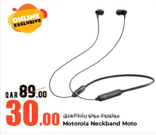Earphone available at Rawabi Hypermarket in Qatar - Al-Shahaniya