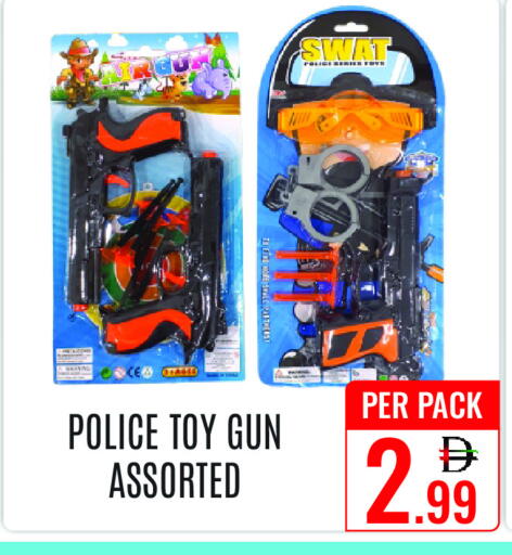 available at دي ستار متجر متعدد الأقسام.ذ.م.م in الإمارات العربية المتحدة , الامارات - دبي