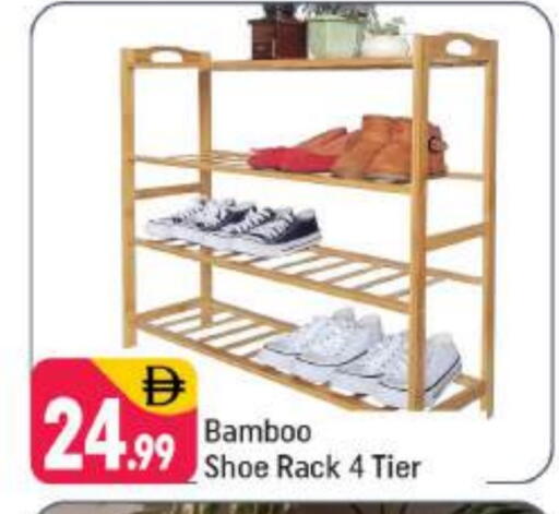 available at Shaklan  in UAE - Dubai