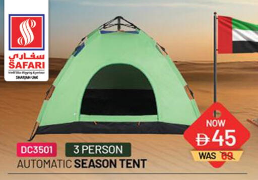 available at Safari Hypermarket  in UAE - Dubai