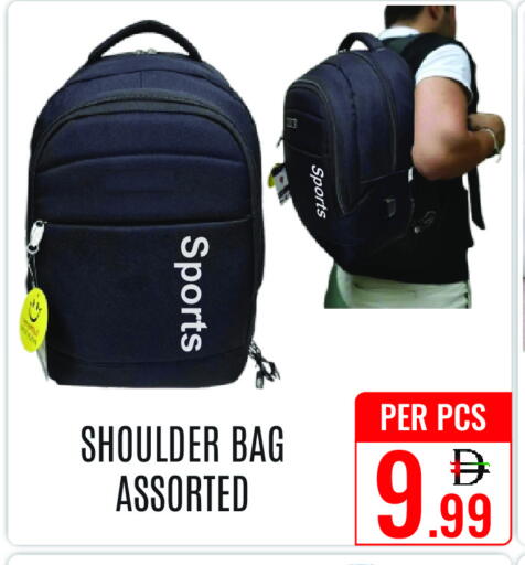 available at DAY STAR DEPARTMENT STORE.L.LC in UAE - Dubai