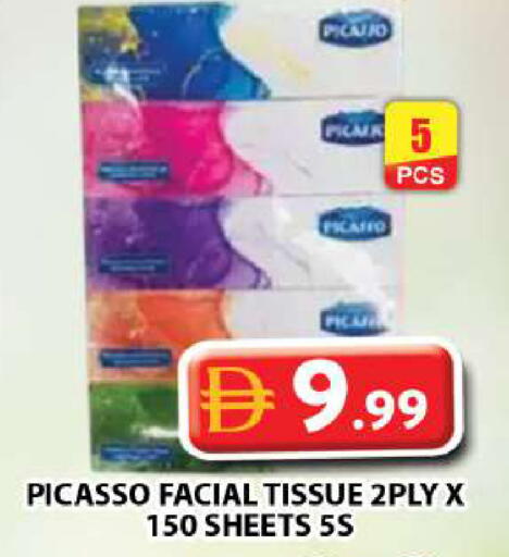 available at Grand Hyper Market in UAE - Dubai