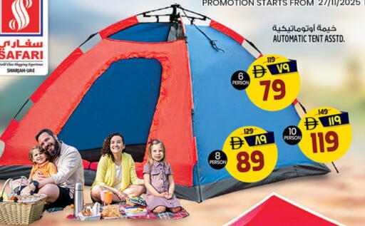 available at Safari Hypermarket  in UAE - Dubai