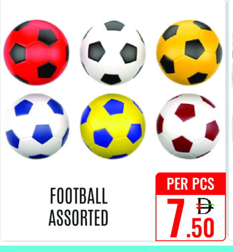 available at DAY STAR DEPARTMENT STORE.L.LC in UAE - Dubai