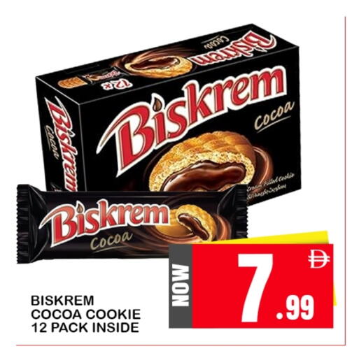 available at Everyday Mall in UAE - Sharjah / Ajman