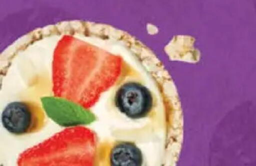 available at سعودي سوبرماركت in Egypt - القاهرة