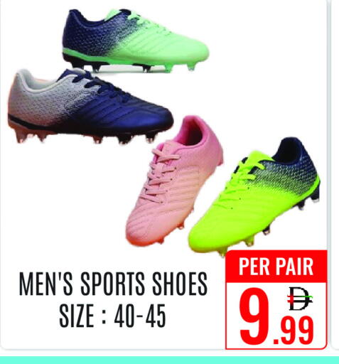 available at DAY STAR DEPARTMENT STORE.L.LC in UAE - Dubai