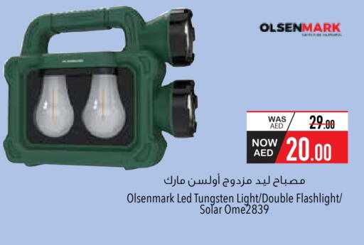 available at السفير ماركت in الإمارات العربية المتحدة , الامارات - الشارقة / عجمان