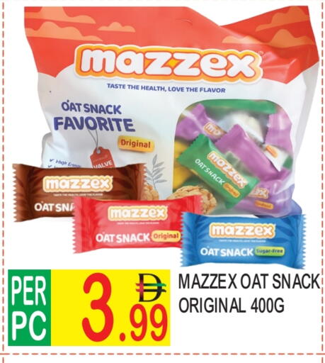 available at دريم لاند in الإمارات العربية المتحدة , الامارات - دبي