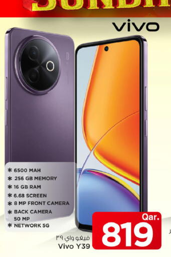 available at Mark & Save  in Qatar - Al Shamal