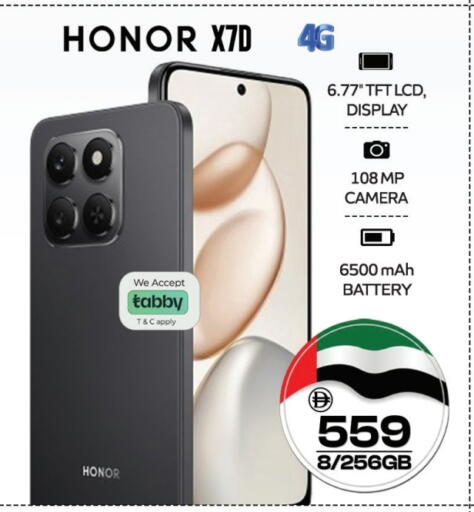 HONOR available at SAFARI HYPERMARKET  in UAE - Ras al Khaimah