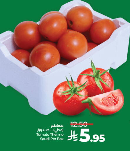 Tomato from Saudi Arabia available at LULU Hypermarket in KSA, Saudi Arabia, Saudi - Al-Kharj