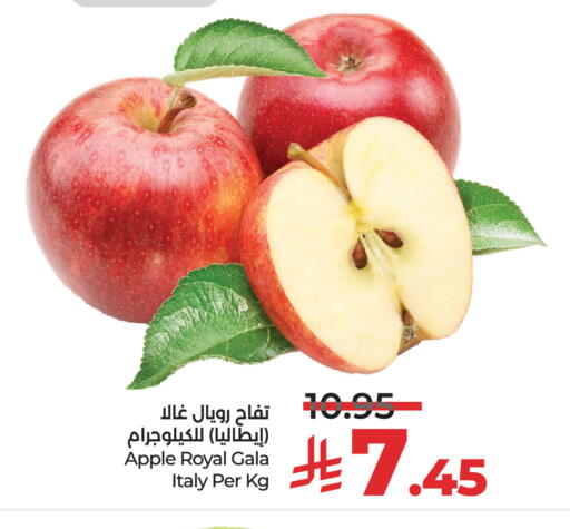 Apples from Italy available at LULU Hypermarket in KSA, Saudi Arabia, Saudi - Al-Kharj