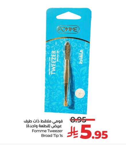 available at LULU Hypermarket in KSA, Saudi Arabia, Saudi - Al-Kharj