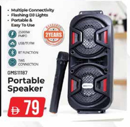 Speaker available at Safeer Market in UAE - Abu Dhabi