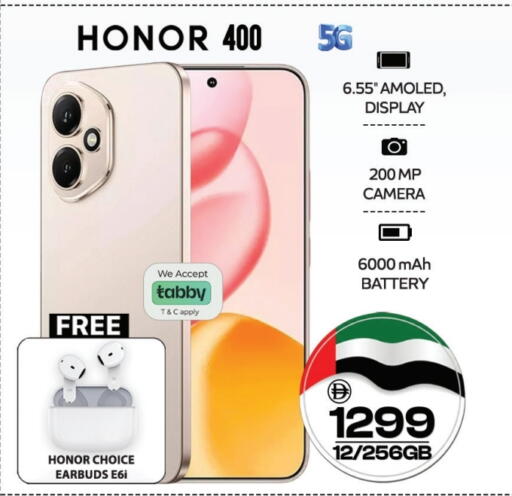 HONOR available at SAFARI HYPERMARKET  in UAE - Ras al Khaimah