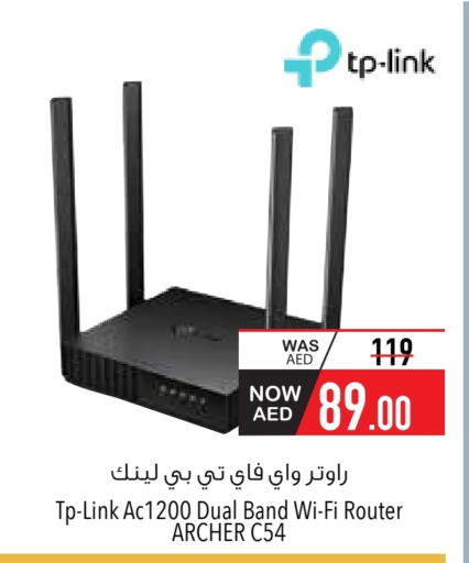 available at السفير ماركت in الإمارات العربية المتحدة , الامارات - أبو ظبي