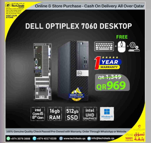 DELL available at Tech Deals Trading in Qatar - Doha