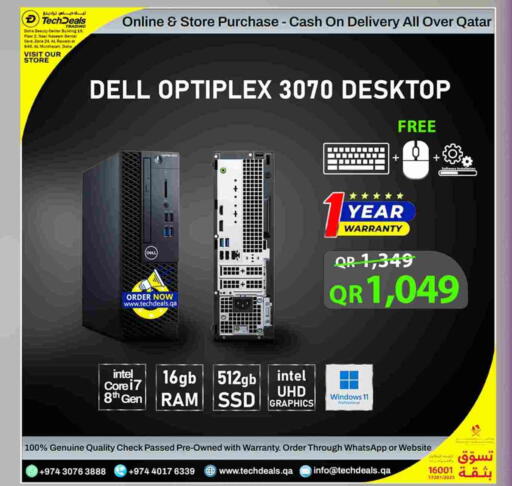 DELL available at Tech Deals Trading in Qatar - Doha