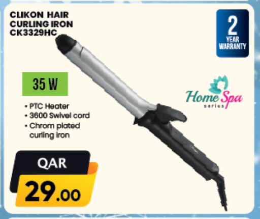 CLIKON available at Saudia Hypermarket in Qatar - Al Shamal