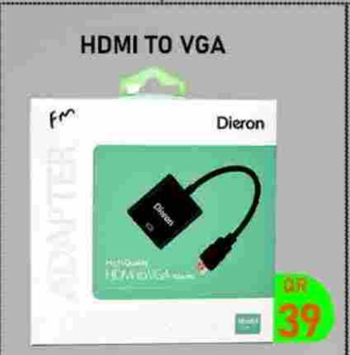 available at Tech Deals Trading in Qatar - Doha