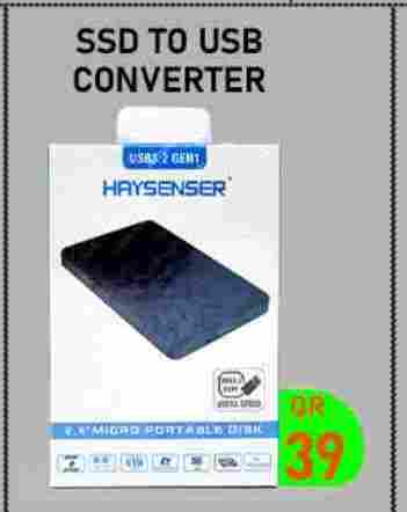 available at Tech Deals Trading in Qatar - Doha