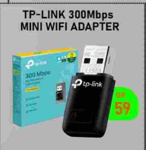 available at تك ديلس ترادينغ in قطر - الريان