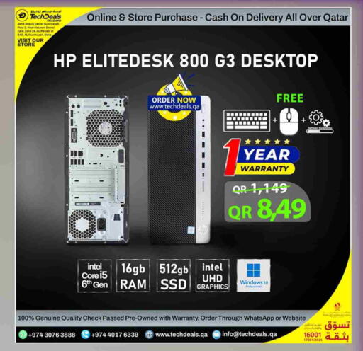 HP available at Tech Deals Trading in Qatar - Doha