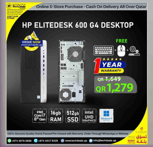 HP available at Tech Deals Trading in Qatar - Doha