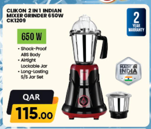 CLIKON Mixer / Grinder available at Kenz Mini Mart in Qatar - Al Khor