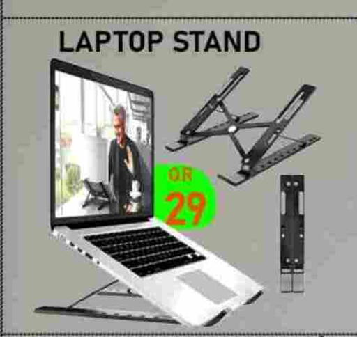 available at Tech Deals Trading in Qatar - Doha