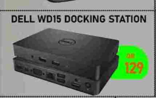 DELL available at Tech Deals Trading in Qatar - Doha