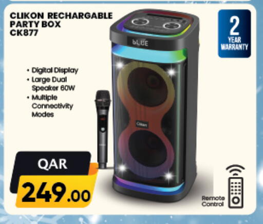 كليكون سماعة available at السعودية in قطر - أم صلال