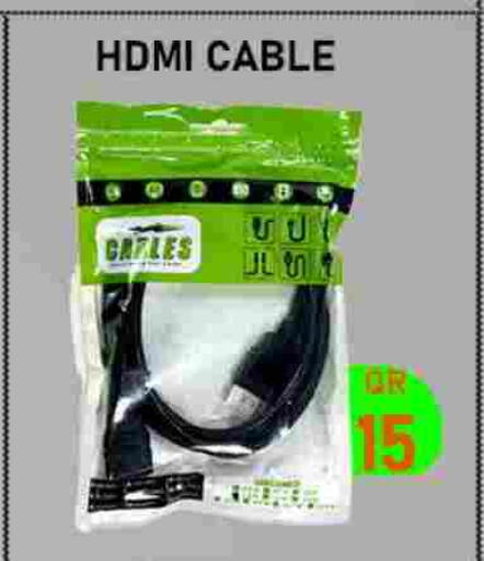 Cables available at Tech Deals Trading in Qatar - Doha